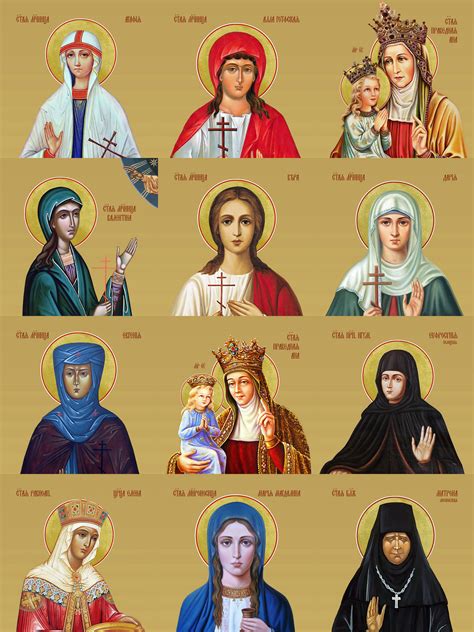 list of female saints.